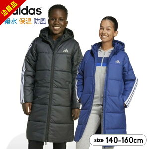 yAt^[sale!zAfB_X x`R[g WjA LbY OR[g TbJ[ AE^[ H~ j̎q ̎q 140cm 150cm 160cm adidas ȃWPbg O X|[c ϐ w wZ 