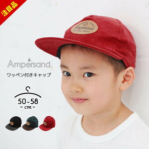 y87%off!At^[salezApTh Lbv ̎q j̎q Xq 50cm 54cm 58cm xr[ LbY WjA K[Y {[CY q AEghA qp bh lCr[ ubN 킢 