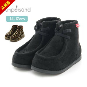 y71%Z[z{A V[gu[c xr[ LbY ̎q j̎q V[Y 14cm 15cm 16cm 17cm n qE  w ApTh ampersand ۈ牀 ct wZ tH~ qC   