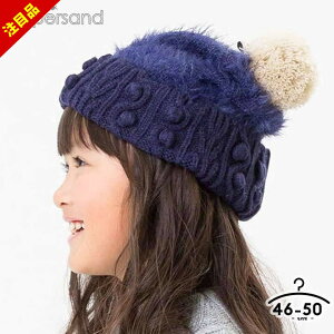 y83%Z[zjbgX xr[ ۂۂ ̎q Ԃ LbY H~p jbgXq qǂ q h jbgLbv 48-50cm 1 2 3 Vv  F Ampersand zȉ zȉ