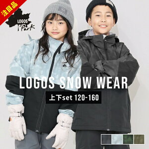 yX[p[Z[zSX XL[EFA LbY WjA j̎q ̎q Zp[g ㉺Zbg 120 130 140 150 160cm TCY  IWi XL[ ct ۈ牀 wZ w w q