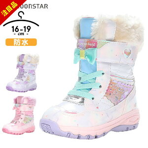 y25%off!At^[salezXm[u[c h LbY ̎q 16cm 17cm 18cm 19cm [X^[ Xmg tbguPbg h݌v { {A }` sN p[v ۈ牀 ct o ʉ MOON