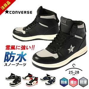 yX[p[Z[zRo[X lNX^[1360 SC HI Xj[J[ Y 25cm 25.5cm 26cm 26.5cm 27cm 27.5cm 28cm CONVERSEl CONVERSE NEXTAR1360 SC HI h h  Obv