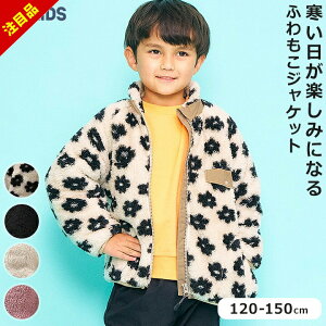 yX[p[Z[zt[X{AWPbg LbY WjA j̎q ̎q 120cm 130cm 140cm 150cm F.O KIDS x[W ubN AC{[ sN q H~ AE^[ q GtI[LbY ӂ