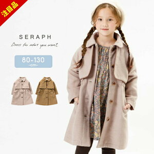 y76%Z[zZt P[v R[g AE^[ xr[ LbY ̎q u] WPbg tH~ seraph 80cm 90cm 95cm 100cm 110cm 120cm 130cm  c ct ۈ牀 w wZ q FOKIDS G