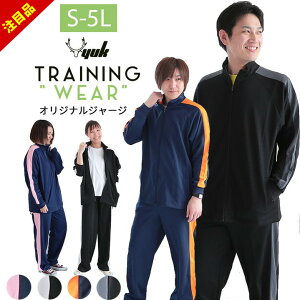 yzZ[zyS-5LzW[W ㉺ Y fB[X 傫TCY  (LL 3L 4L 5L XL O XXL XO S M L [EFA X|[cEFA TbJ[ jO WEFA tBbglXEFA 