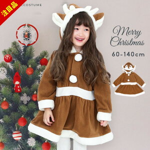 yX[p[Z[zgiJC T^ RX`[ LbY NX}X RX`[ q T^ RXv ߑ LbY ̎q s[X 60cm 70cm 80cm 90cm 95cm 100cm 110cm 120cm 130cm 140cm t[X