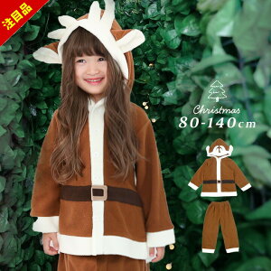 yX[p[Z[zNX}X giJC RX`[ ߑ LbY giJC ㉺Zbg q ̎q j̎q 80cm 90cm 95cm 100cm 110cm 120cm 130cm 140cm t[X RX`[  ϐg ݃x