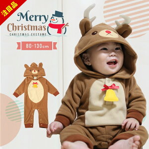 ys12/4`zNX}X giJC RX`[ q ߑ xr[ p[X 60cm 70cm 80cm 90cm 95cm Ԃ xr[ j̎q ̎q   Ȃ肫 RXv Jo[I[ )mqpn