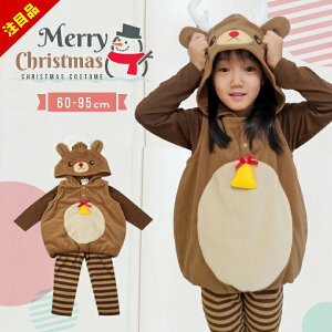 yX[p[Z[zNX}X giJC RX`[ q ߑ LbY xr[ j̎q ̎q RXv  giJC NX}X 80cm 90cm 95cm 100cm 110cm 120cm 130cm