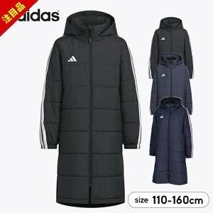 yAt^[sale!zAfB_X x`R[g WjA LbY {Ax`R[g OR[g TbJ[ AE^[ H~ j̎q ̎q 110cm 120cm 130cm 140cm 150cm 160cm adidas ȃWPbg {A X