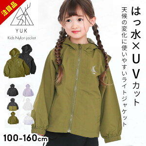 yAt^[salezAE^[ LbY Wp[ EChu[J[ LbY YUK }Eep[J[ HtAE^[ WjA j̎q ̎q ۈ牀 X|[cw X|[c ԕǑ΍ 100cm 