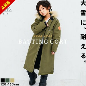 y55%off!At^[salezYUK AE^[ LbY x`R[g WjA  ~  kC OR[g bYR[g j̎q ̎q ~ 120cm 130cm 140cm 150cm 160cm bN ȃWPbg 