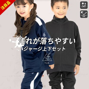 yzZ[zW[W LbY WjA j̎q ̎q ɂ h bN YUK 110cm 120cm 130cm 140cm 150cm 160cm UPF50+ hH q W[W ㉺Zbg WK[pc WjA WPbg