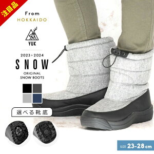 y39%Z[zXm[u[c Y fB[X 23cm 24cm 25cm 26cm 27cm 28cm ȂYUK YUK EB^[u[c ~C h h ᓹΉ   u[c kC Xmg XpCNt ϐ5000mm 