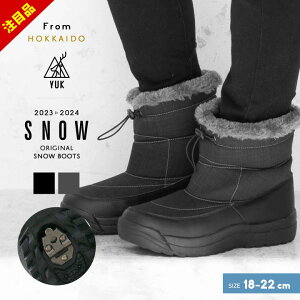 y40%Z[zXm[u[c LbY WjA j̎q ̎q 18cm 19cm 20cm 21cm 22cm Ȃ EB^[u[c ~C h h ᓹΉ u[c kC Xmg Xm[V[Y XpCNt {