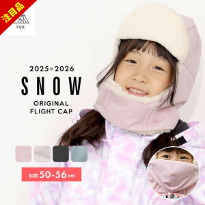 yڋʃZ[ztCgLbv tXq LbY XL[EFAp j̎q ̎q q xr[ yuk h Xm[{[h ct ۈ牀 V ~p p H ϐ10000mm b