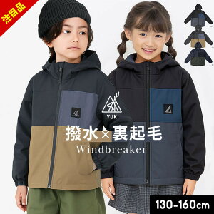 yڋʃZ[zYUK EChu[J[ LbY WPbg N AE^[  YUK Ht LbY WjA j̎q ̎q 130cm 140cm 150cm 160cm }Eep[J[bN w wZ 