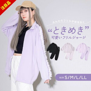 yzZ[zW[W ㉺ fB[X Ƃ߂yuk YUK 킢   S M L LL 140 150 160 170 t 1{C bN YUK ZbgAbv WbvWPbg tAE^[