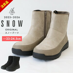 yAt^[sale!zXm[u[c hYUK fB[X 23cm 23.5cm 24cm 24.5cm  l bN V[g ȂYUK ubN x[W h YUK EB^[u[c uh IWi ~C ʋ O