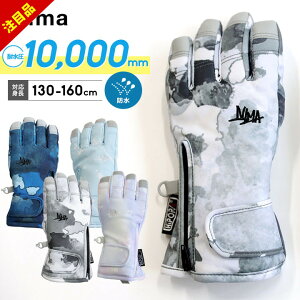 yAt^[JÁzj[} XL[O[u  LbY WjA ܖ{w j̎q ̎q ϐ10000 Xm[O[u N t[X  h 130cm 140cm 150cm Xm[{[h ~ V 