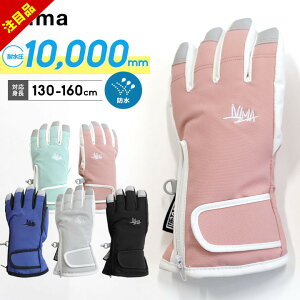 yAt^[JÁzj[} XL[O[u  LbY WjA ܖ{w j̎q ̎q ϐ10000 Xm[O[u N t[X  h 130cm 140cm 150cm Xm[{[h ~ V 