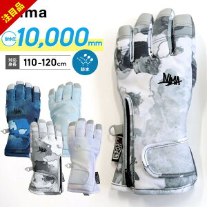 yAt^[JÁzj[} XL[O[u  LbY ܖ{w j̎q ̎q ϐ10000 Xm[O[u N t[X  h 110cm 120cm Xm[{[h ~ V wZ w