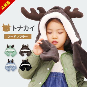 yAt^[sale!zXq ̎q j̎q xr[ LbY h giJC t[h}t[ lbNEH[}[ {A tH~   ʉ ʊw h w wZ ct ۈ牀 H~ ƂȂ 