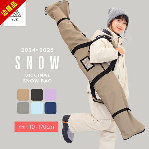 y35%off!At^[salezYUK XL[obO XL[P[X w yuk j̎q ̎q LbY WjA bN qp 100 110 120 130 140 150 160 170 YUK XL[ ~ V w w XL[w