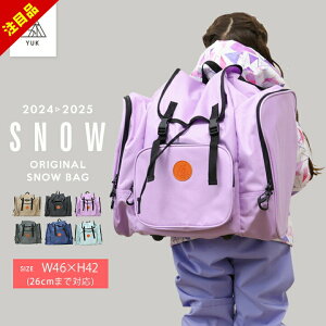 y34%off!At^[salezbN XL[obO u[cobO bN j̎q ̎q LbY WjA u[cP[X XL[ Xm[{[h Xm{ qp 100 110 120 130 140 150 160 YUK XL[