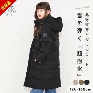 yAt^[sale!zYUK _ER[g _EWPbg AE^[ LbY ~ j̎q ̎q LbY WjA x`R[g OR[g H~ 120cm 130cm 140cm 150cm 160cm 