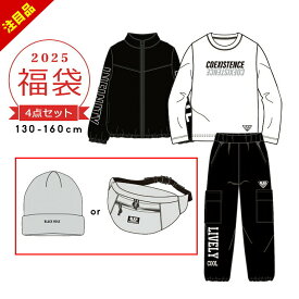 【プレから売尽】福袋 2025 キッズ 男の子 4点セット 福袋 2025年 春秋冬 ジュニア 子供用 おしゃれ ジャケット 長袖Tシャツ ロンT ロングパンツ ニット帽 ボディバッグ 男児 ボーイズ 小学生 小学校 BLACK HOLE ブラックホール