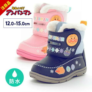 �y�ŏI�Z�[���z�A���p���}�� �X�m�[�u�[�c �h�� �j�̎q ���̎q 12cm 12.5cm 13cm 13.5cm 14cm 14.5cm 15cm �E�B���^�[�u�[�c �x�r�[ �V���[�Y �~ �u�[�c �ۈ牀 �c�t�� �o�� MOONSTAR AP WB036 ���[���X�^�[ �L