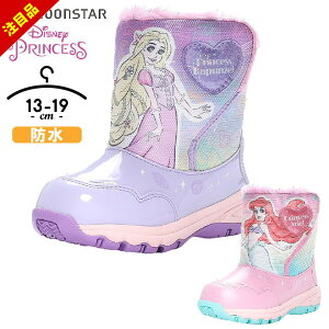 �y�ŏI�Z�[���z�f�B�Y�j�[ �v�����Z�X �X�m�[�u�[�c �h�� �L�b�Y ���̎q 13cm 14cm 15cm 16cm 17cm 18cm 19cm �E�B���^�[�u�[�c �A���G�� ���v���c�F�� �s���N �p�[�v�� �ۈ牀 �c�t�� �o�� �ʉ� MOONSTAR