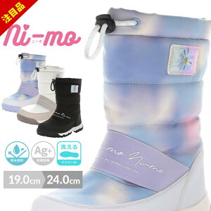 �y�ŏI�Z�[���z�j�[�� �u�[�c �h�� ���̎q 19cm 20cm 21cm 22cm 23cm 24cm �L�b�Y �W���j�A �~ �E�B���^�[�u�[�c �X�m�[�u�[�c �ۈ牀 �c�t�� �o�� MOONSTAR ���[���X�^�[ NM WPJ033 SLIP-ON BOOTS �u���b�N �A