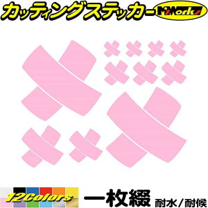  oCN LY B XebJ[ B Jnp ΂񂻂 2 TCYZbg JbeBOXebJ[ S12F 킢  C菝 ȒP C {fB JE ^N  ւ fJ