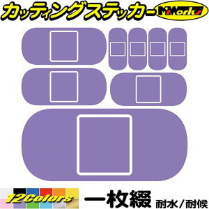  oCN LY B XebJ[ B Jnp ΂񂻂 4 TCYZbg JbeBOXebJ[ S12F 킢  C菝 ȒP C  ւ op[ JE ^N A