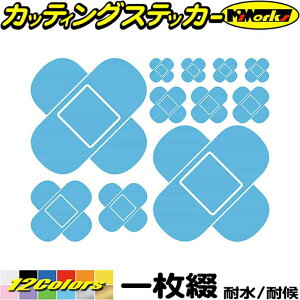  oCN LY B XebJ[ B Jnp ΂񂻂 5 TCYZbg JbeBOXebJ[ S12F 킢  C  ȒP C ւ {fB op[ JE ^N ]