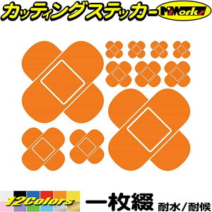  oCN LY B XebJ[ B Jnp ΂񂻂 5 TCYZbg JbeBOXebJ[ S12F 킢  C  ȒP C ւ {fB op[ JE ^N ]