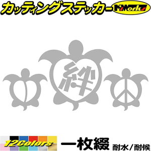 킢 nCA nC XebJ[ honu ( zk ) J 5 JbeBOXebJ[ S12F  oCN  T J T[tB AKX wbg c[ {bNX P[X AEghA 