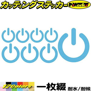  XebJ[ XCb` }[N ZbgJbeBOXebJ[ S12F  oCN 킢 CXCb` TCYZbg ^N wbg {fB G M^[   