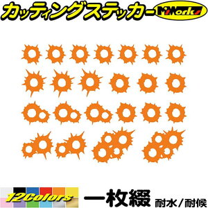 ���������� ���B�� �X�e�b�J�[ �e�� �E�e�� �E�e�e���J�b�e�B���O�X�e�b�J�[ �S12�F �� �o�C�N �������� �ʔ��� �J�[ �������� �� �L�Y �B�� �X�[�c�P�[�X �^���N �{�b�N�X �J�E�� �w�����b�g