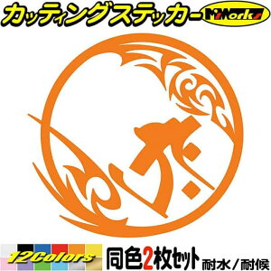  XebJ[ x ^[N 󑠕F N   Ƃ 7-2 2g JbeBOXebJ[ S12F   oCN a {  JE ^N {bNX P[X fJ[