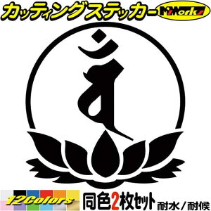  XebJ[ x o @  \ Ђ  7-4 2g JbeBOXebJ[ S12F oCN    @ a  X[cP[X JE wbg j[