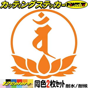 XebJ[ x o @  \ Ђ  7-4 2g JbeBOXebJ[ S12F oCN    @ a  X[cP[X JE wbg j[
