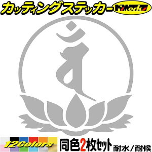  XebJ[ x o @  \ Ђ  7-4 2g JbeBOXebJ[ S12F oCN    @ a  X[cP[X JE wbg j[