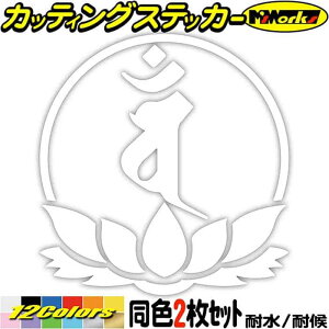  XebJ[ x o @  \ Ђ  7-4 2g JbeBOXebJ[ S12F oCN    @ a  X[cP[X JE wbg j[