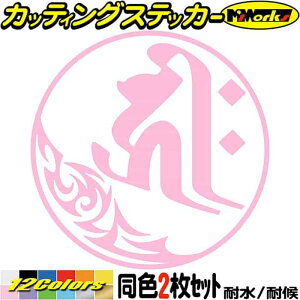  XebJ[ x L[N ɔ@    ̂ 7-1 2g JbeBOXebJ[ S12F oCN    JE wbg X[cP[X  ڈ f