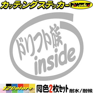   oCN 艮 XebJ[ htg inside (21Zbg) JbeBOXebJ[ S12F   og ʔ CTCh TCh A KX htg 1000~|bL AE