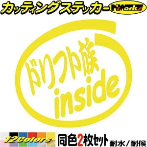   oCN 艮 XebJ[ htg inside (21Zbg) JbeBOXebJ[ S12F   og ʔ CTCh TCh A KX htg 1000~|bL AE